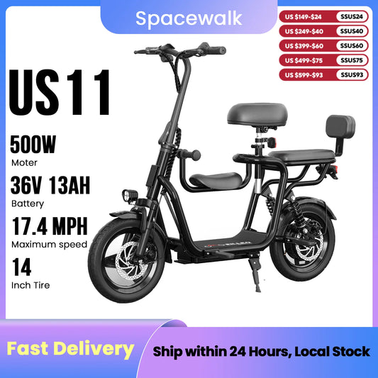 EILLEO SPACEWALK Electric Scooter 36V 500W Three Seat For Adults